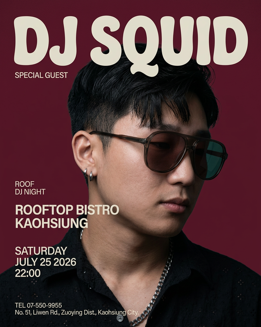 2026 年 7 月 25 日 ROOF DJ Night,DJ SQUID